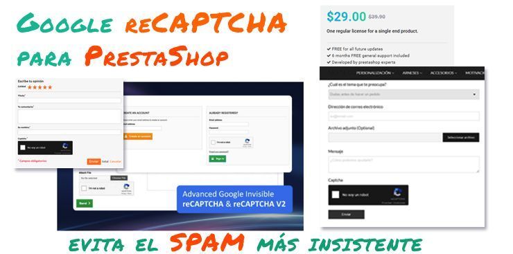 módulo recaptcha prestashop 1.7